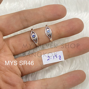 แหวนเงินแท้ 925 ประดับลาบราดอไรต์ธรรมชาติคุณภาพสูง สไตล์โบโฮ สีฟ้าประกายสวยงาม เหมาะสำหรับเป็นของขวัญเครื่องประดับอัญมณีสำหรับงานหมั้น  สำหรับทั้งชายและหญิง - Product Image 1