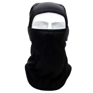 Reddito Sports – Cagoule tactique classique intégrale, respirante, imperméable, unisexe, réglable, pour le sport, la pêche et les voyages - Product Image 1