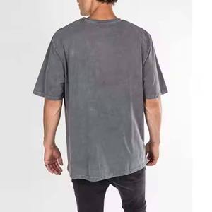 T-shirt Homme Col Rond 100% Coton Style Formel Ample 230 g/m² Tricoté Peigné Personnalisable Épaules Tombantes En Gros En Stock - Product Image 3