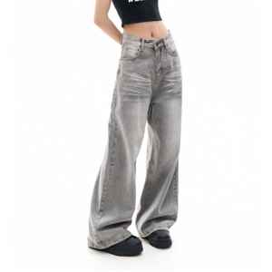 Pantalones vaqueros holgados de mezclilla a la moda para mujer, estilo casual y moderno. - Product Image 5