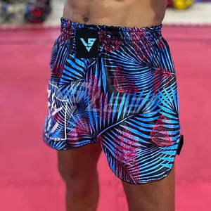 กางเกงมวยไทยขายดีที่สุด ขายส่ง ออนไลน์ ดีไซน์โดดเด่น น้ำหนักเบา - Product Image 4