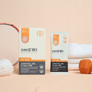 Body Formula 4Flex, Probióticos en Polvo para Adultos, Eficaz para el Cuidado de la Salud Intestinal Equilibrada con Funcionalidad Cuádruple - Product Image 1