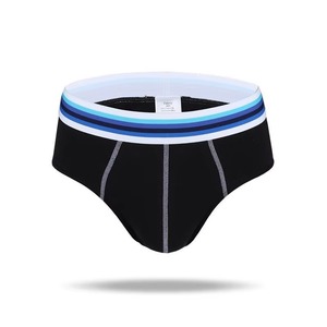 Men Cotton Elastic Waist <b>Trunks</b> Comfortable Breathable Underwear OEM Supplier Wholesale Best Seller - Product Image 2