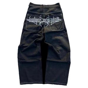 Oversized Unisex Hooded Fleece <b>Pants</b> <b>Black</b> Back Pocket Winter Streetwear Cotton Loose Fit Color Fade Proof Custom Logo - Product Image 1