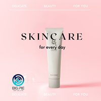 Crema de Belleza de la Dinastía Joseon 100ml, Cuidado de la Piel Coreano, Humectante K-Beauty con Ácido Hialurónico para Todo Tipo de Piel, para Mujeres