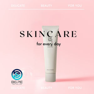 Crema de Belleza de la Dinastía Joseon 100ml, Cuidado de la Piel Coreano, Loción Facial K-Beauty - Product Image 1