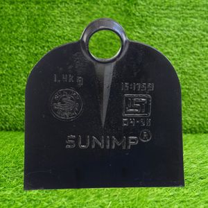 จอบซันอิมพ์ บอมเบย์ (9 นิ้ว x 10 นิ้ว) แบบจอบศรีลังกา (1.4 กก.) จอบทุกชนิด จอบคุณภาพสูง จอบราคาถูก - Product Image 2