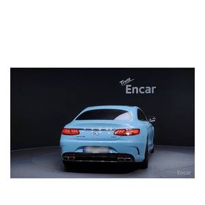 Mercedes-Benz Clase S S450 4MATIC Coupé, Modelo Octubre 2020, con 80,922 km, Caja de Cambios Automática, Asientos de Cuero, Cámara Trasera - Product Image 4