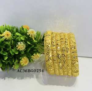 18K Gold Plated Brass <b>Bangle</b> Set Trendy Antique <b>Engraved</b> Floral Geometric Women Wedding Party Festival Jewelry Custom Logo - Product Image 1