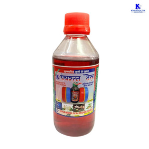 Huile magnétique K-Star Panchratan 100ml Rouge |   Huile de massage ayurvédique pour soulager la douleur, thérapie des articulations et des muscles, récupération - Product Image 4