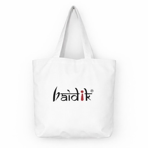 Sacs de courses promotionnels personnalisables de haute qualité, vendus dans le monde entier, avec logo personnalisé, emballage en vrac pour l'Inde - Product Image 1