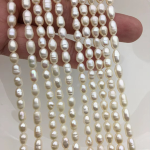 Perles de riz blanc AA en eau douce, 4,5-5 mm, 6-7 mm, naturelles, cultivées, en vrac, pour la fabrication de bijoux, fournitures en gros - Product Image 1