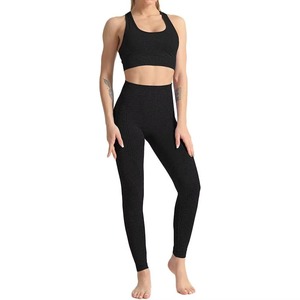 Conjuntos de Ropa de Yoga con Logotipo Frontal Personalizado al por Mayor, Ropa Deportiva de Alta Calidad sin Costuras de 2 Piezas para Mujer, Poliéster/Nailon - Product Image 1