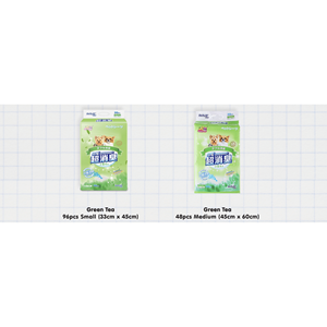 HoneyCare Pets Pee Pads Thé Vert (Medium - 48's) - Product Image 1