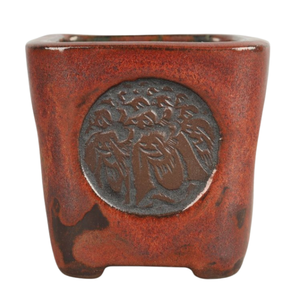 Pot à bonsaï en porcelaine sculptée Okaya Zeshin pour jardin - Product Image 4