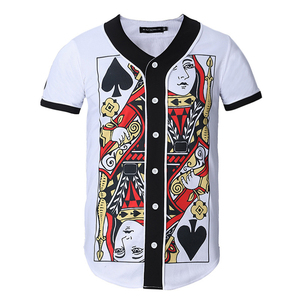 Maillots de baseball et de softball respirants 100% polyester pour sports de plein air, design personnalisé avec impression de votre propre logo - Product Image 2