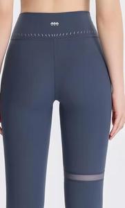 High Waist <b>Knitted</b> <b>Leggings</b> Full Length Cross Pattern Sporty Women's Yoga Pants Stretch Breathable Compression Seamless - Product Image 3