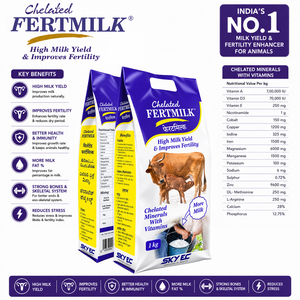 FertMilk, Suplemento Alimenticio en Polvo con Vitaminas y Minerales Quelatados para Ganado Vacuno y Caprino, que Apoya el Rendimiento Lácteo, la Grasa, el SNF y el Crecimiento |   Paquete de 1 kg - Product Image 2