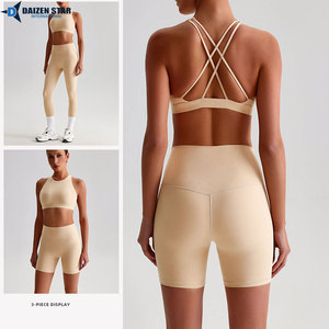 Scrunch Butt Yoga Set Women Seamless Workout Set High Waist Gym Leggings Sports Bra - Product Image 6