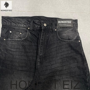 HONESTEIZ Jean en denim déchiré coupe droite pour homme, taille haute, délavé uni, style décontracté vintage, en coton mi-lourd pour l'automne - Product Image 4