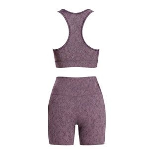 Ensemble de sport côtelé sans couture tendance pour femme – Tenue de fitness athlétique extensible deux pièces - Product Image 5