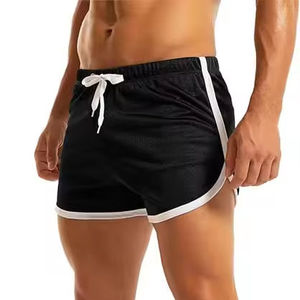 Shorts décontractés pour un usage quotidien, dotés d'une taille élastique confortable, d'un tissu doux, d'une construction pratique et d'une longue durée de vie. - Product Image 1