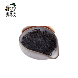 ชาดำหอมฮอนยุนไต้หวัน ชาความงามแบบตะวันออก - Product Image 1