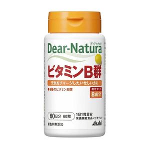 Suplemento de Complejo de Vitamina B Dear Natura - Mejora la Inmunidad Hecho en Japón (Suministro para 60 Días) - Product Image 2