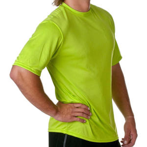 T-shirt décontracté pour homme à coupe classique, 100 % coton, col rond, manches courtes, avec logo personnalisé sur le devant et étiquette tissée sur mesure, séchage rapide - Product Image 1