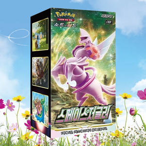 Boîte de boosters de jeu de cartes à collectionner Pokémon Space Juggler Expansion, collection de cartes Pokémon coréennes d'anime, best-seller - Product Image 1