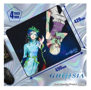 Tapis de souris de jeu légers, grands, imperméables, pour ordinateur, matériel et logiciels, tapis de bureau - Product Image 1