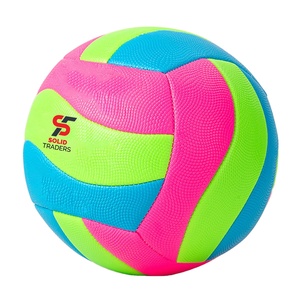 Ballon de volley-ball professionnel de qualité supérieure, texture douce, haute visibilité, idéal pour les sports scolaires - Product Image 4