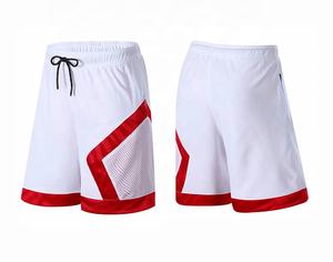 Private Label Wholesale Custom logo Summer Swim Sublimation Polyester <b>Mesh</b> <b>Short</b> Men Oversized Unisex <b>Short</b> - Product Image 2
