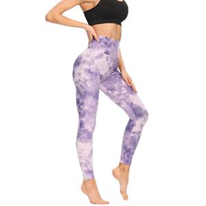 Mallas de Yoga de compresión suave de calidad superior, mallas de entrenamiento para mujer, traje de yoga para fitness - Product Image 1