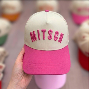 Gorras de béisbol y sombreros de 5 paneles con bordado 3D personalizado en relieve, tela de algodón, visera curva, estilo urbano, para hombres y mujeres - Product Image 1