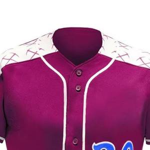 Conjunto de Uniforme de Béisbol con Manga Corta, Diseño Impreso, Tela Transpirable y Suave al Tacto para Mayor Comodidad y Concentración Durante los Juegos - Product Image 4