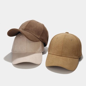 Unisex 6-Panel Baseball Cap Solid Color Cotton Fitted Hat Casual Wear Adult Size 56-58CM Four Seasons - Product Image 3