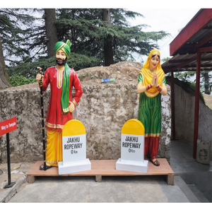 รูปปั้นทางเข้าทางเข้าวัฒนธรรมปัญจาบรูปปั้นเส้นใยซาร์ดาร์และซาร์ดาร์นี - Product Image 1