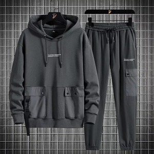 Wholesale Winter Hooded Solid Multi-Pocket Drawstring Custom Logo Printed Men's Casual <b>Tracksuit</b> - Product Image 3