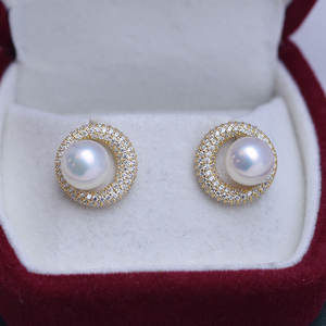 Boucles d'oreilles en perles d'eau douce rondes blanches de 8-9 mm, argent S925, clous dynamiques, forte brillance, faibles défauts, vente en gros en direct - Product Image 1