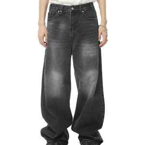 Pantalones Vaqueros Holgados de Corte Relajado, Ropa Informal de Moda Urbana, Cómodos para el Día a Día - Product Image 1