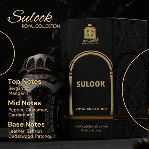 น้ำหอม Adilqadri Sulook Royal Attar ขนาด 10 มล. สำหรับผู้ชายและผู้หญิง ราคาสุดคุ้มจากอินเดีย - Product Image 4