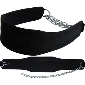 Ceinture de musculation professionnelle légère en néoprène avec chaîne, logo personnalisable, imperméable, respirante, fermeture auto-agrippante - Product Image 2