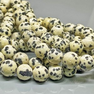 Cuentas de Jaspe Dálmata Natural de 4mm, Redondas y Lisas, Grado AAA, para Fabricación de Joyería, Venta al Por Mayor - Product Image 5