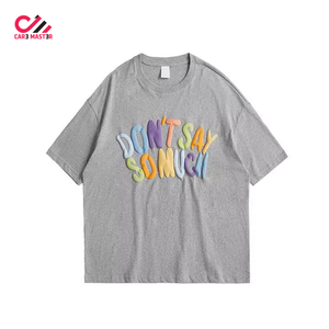 T-shirt blanc oversize à prix abordable, manches courtes, col rond, imprimé lettres en relief, style décontracté, 100 % coton jersey - Product Image 5