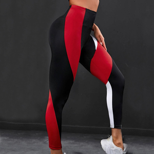 Breathable Comfortable Soft Fabrics Solid High Waist Four-Way Stretch Quick Dry Yoga Leggings Women <b>Pants</b> - Product Image 6