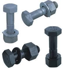 โบลต์ - Product Image 5