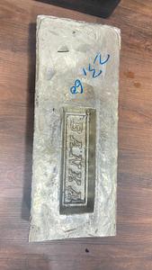 Lingot d'étain de haute pureté Sn 99,99% Norme LME Origine Banca Métal non allié non secondaire pour soudure, placage et industrie alimentaire (conserves) - Product Image 4