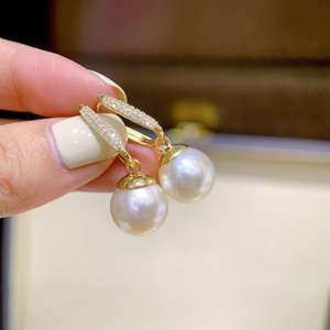 ต่างหูมุกธรรมชาติจูจี้ 10-11 มม. ทรงกลม สีใสเหมือนผิวเด็ก เงาเหมือนกระจก แข็งแรง แทบไร้ตำหนิ ขายส่ง - Product Image 1