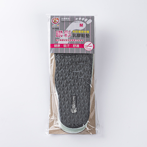 Latex sports <b>insoles</b>, sweat-wicking and comfortable, providing internal shoe support and arch support. - Product Image 1